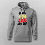 Main Paida Hi Cool Hua Tha Hoodie - Fun Desi Wear by Teez