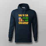 Samosa Chai & Gupshup Hoodie  For Men - Fun Desi Vibes