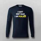 Being Punjabi T-Shirt For Men - Celebrate Punjabi Spirit