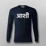 Aatman T-Shirt For Men - Celebrate Indian Identity