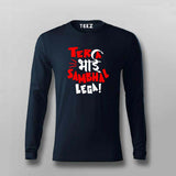 Tera Bhai T-Shirt for Men - Bold and Fun Vibes