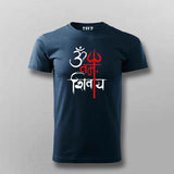 Om Namah Shivaya T-Shirt For Men- Embrace Divine Energy