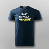 Being Punjabi T-Shirt For Men - Celebrate Punjabi Spirit