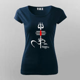 Om Namah Shivaya Mahadev T-Shirt For Women- Spiritual Elegance