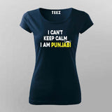 Being Punjabi T-Shirt For Women - Celebrate Punjabi Spirit