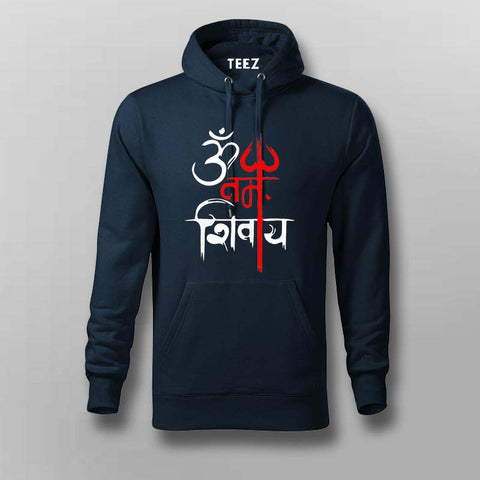 Om Namah Shivaya Hoodie For Men- Embrace Divine Energy