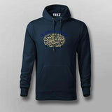 Oh Allah Fix My Heart Hoodie for Men