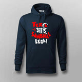 tera bhai navy hoodie for men