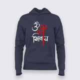 Om Namah Shivaya T-Shirt For Women- Embrace Divine Energy