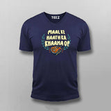 Maa Ke Haath Ka Khaana OP T-Shirt For Men | Foodie & Desi Humor