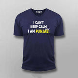 Being Punjabi T-Shirt For Men - Celebrate Punjabi Spirit