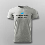 !POLLUTION IS SO LOW THAT I CAN SEE DATA STORED IN THE CLOUD T-shirt For Men