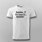 Raakh Teri Ma Ki Raakh Men's Tee - Bold Statement by Teez