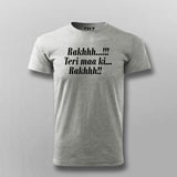 Raakh Teri Ma Ki Raakh Men's Tee - Bold Statement by Teez