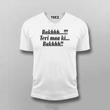 Raakh Teri Ma Ki Raakh Men's Tee - Bold Statement by Teez