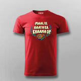 Maa Ke Haath Ka Khaana OP T-Shirt For Men | Foodie & Desi Humor