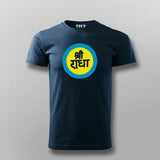 Sri Radha Vrindavan Tee - Devotional Wear by Teez