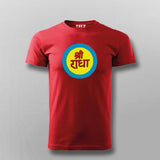 Sri Radha Vrindavan Tee - Devotional Wear by Teez