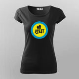 Sri Radha Vrindavan Women Tee - Devotional Wear by Teez