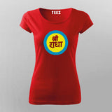 Sri Radha Vrindavan Women Tee - Devotional Wear by Teez