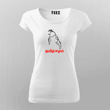 TAMIL EELAM T-Shirt For Women