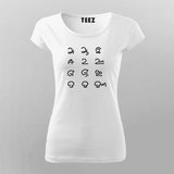 Tamil Vowels Uyir Ezhuthukkal Women's Tee - Proud Tamil Wear by Teez