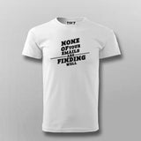 Funny Email T-Shirt For Men - "Emails Are Coming"