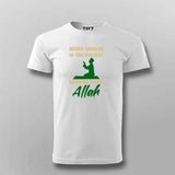 Being Muslim Is the Biggest Reward T-Shirt for Men