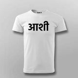 Aatman T-Shirt For Men - Celebrate Indian Identity