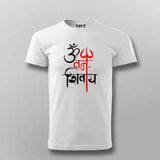 Om Namah Shivaya T-Shirt For Men- Embrace Divine Energy