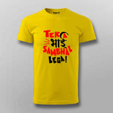 tera bhai Yellow Half Sleeve T Shirt For Men