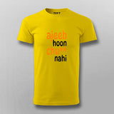 Ajeeb Hoon T-Shirt for Men - Hindi Tee