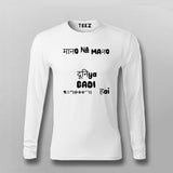 Funny Humorous Hindi Tee - Desi Wit by Teez