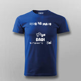 Funny Humorous Hindi Tee - Desi Wit by Teez