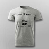 Funny Humorous Hindi Tee - Desi Wit by Teez