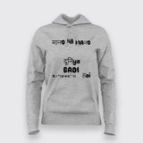 Funny Humorous Hindi Women Hoodie - Desi Wit by Teez