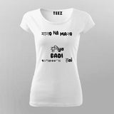 Funny Humorous Hindi Women Tee - Desi Wit by Teez