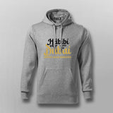 Habibi Dubai Hoodie For Men – United Arab Emirates Charm