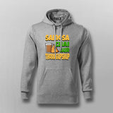 Samosa Chai & Gupshup Hoodie  For Men - Fun Desi Vibes