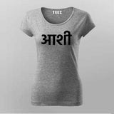 Aatman T-Shirt For Women - Celebrate Indian Identity