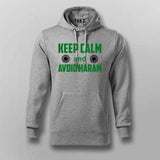 Keep Calm and Avoid Haram T-Shirt for Men - Faithful and Bold