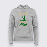 Being Muslim Is the Biggest Reward Hoodie for Women