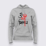 Om Namah Shivaya T-Shirt For Women- Embrace Divine Energy