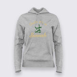 Smile It’s a Sunnah Hoodie for Women - Celebrate Faith with Style