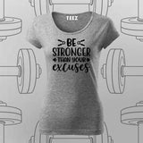 Trust Me, I'm a Gym Freak T-Shirt For Women – Motivational Workout