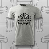 Trust Me, I'm a Gym Freak T-Shirt For Men – Motivational Workout