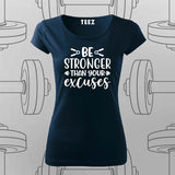 Trust Me, I'm a Gym Freak T-Shirt For Women – Motivational Workout