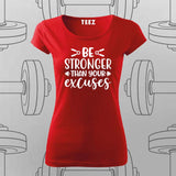 Trust Me, I'm a Gym Freak T-Shirt For Women – Motivational Workout