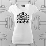 Trust Me, I'm a Gym Freak T-Shirt For Women – Motivational Workout