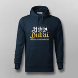 Habibi Dubai Hoodie For Men – United Arab Emirates Charm